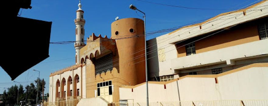 The Old mosque
