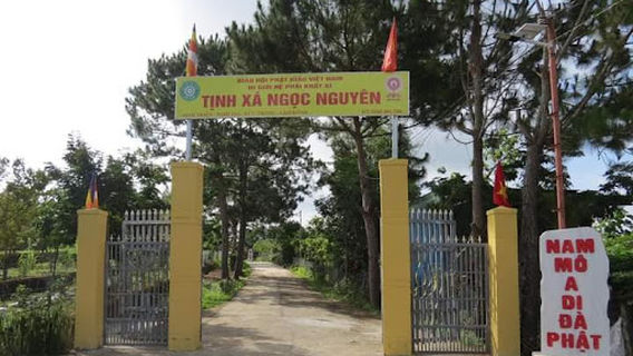 Ninh Gia
