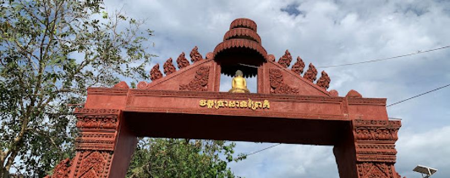 Prasat Preiki Pagoda