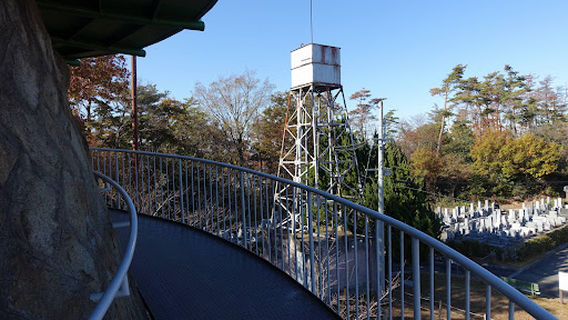 Hinomaru Observation Deck