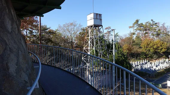 Hinomaru Observation Deck