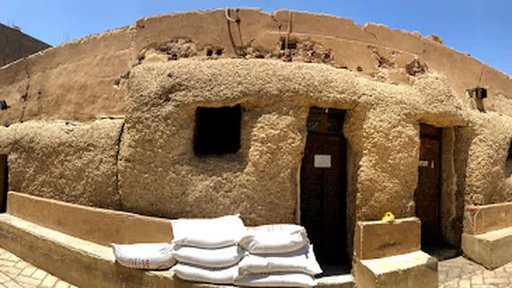 St.Mary Monastery - Al-Hammam