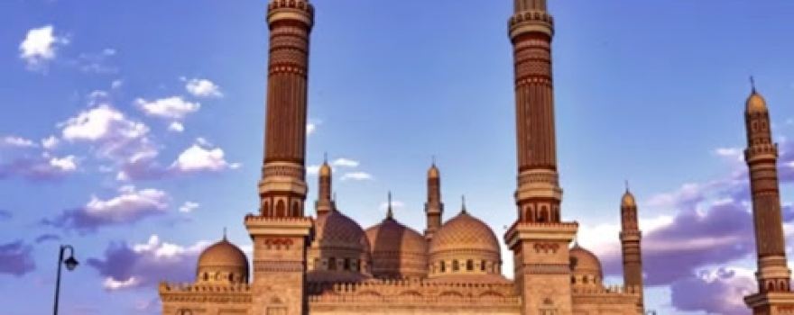 Masjid
