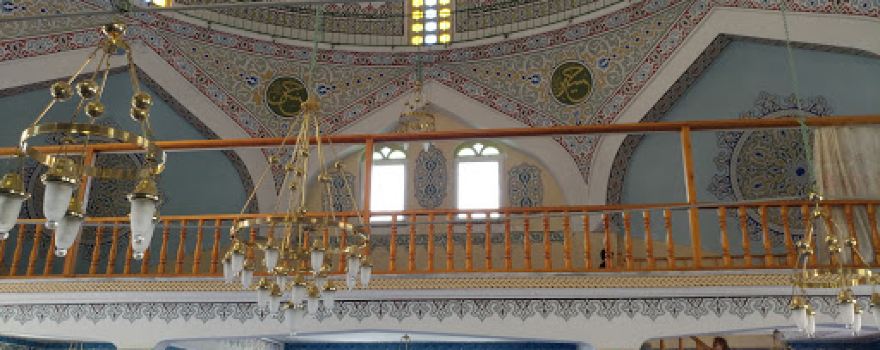 serince mah merkez camii