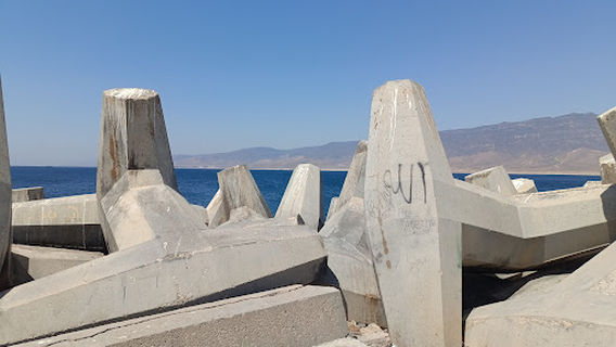 Mirbat Port | ميناء مرباط