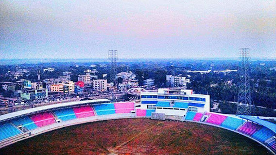Gopalganj District Stadium