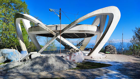 Sataplia Managed Reserve