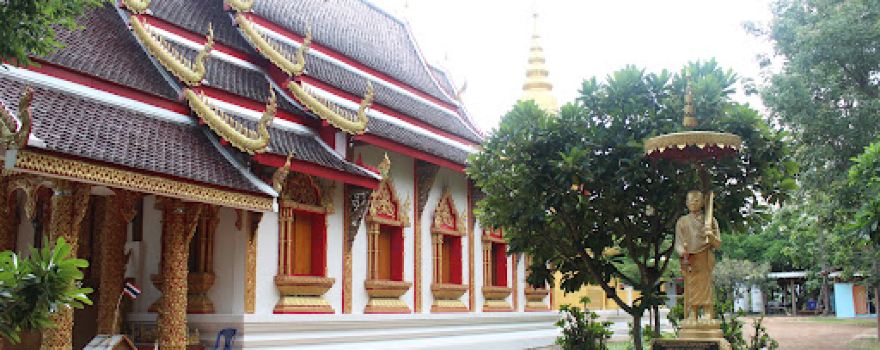 Wat Phra That Doi Ngein