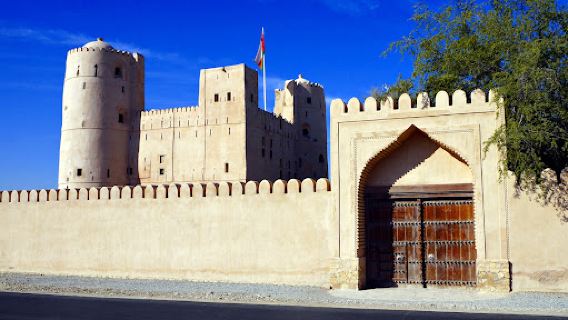 Bait Al Numan Castle