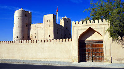 Bait Al Numan Castle