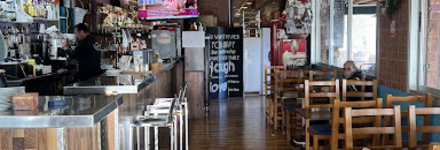 Asador La Cumbrecita