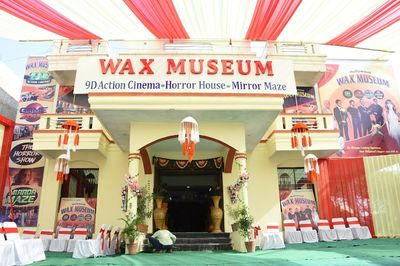 Pratap Celebrity Wax Museum