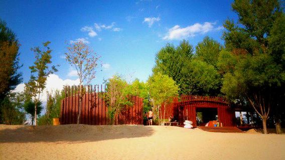 Ordos Batuwan Tourist Zone