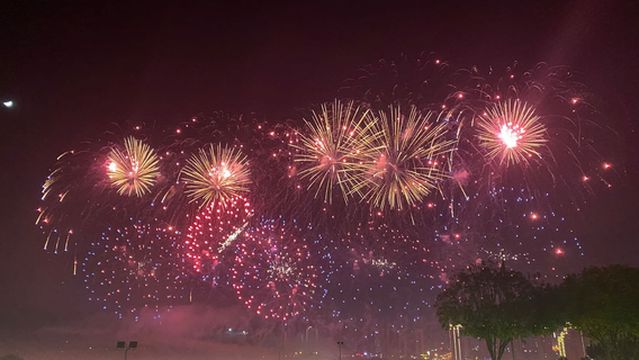 jin tan xing kong yan hua lu ying ji di