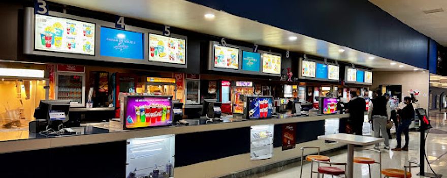Cinépolis VIP Galleries Atizapán
