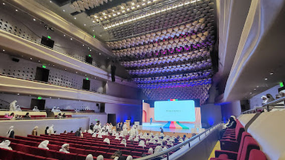 Kuwait's Opera House