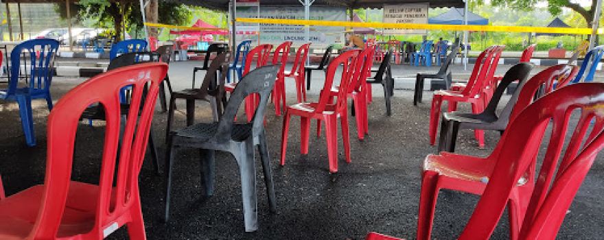 Dewan Sivik Kg. Tengah Kerteh