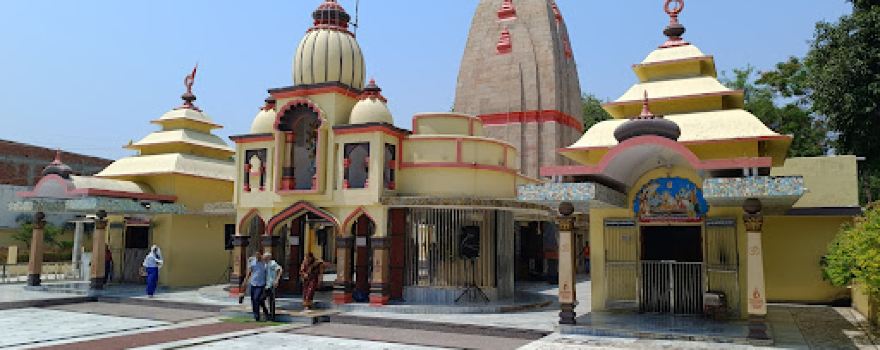 Baba Gauri Shankar Mahadev Mandir Kannauj