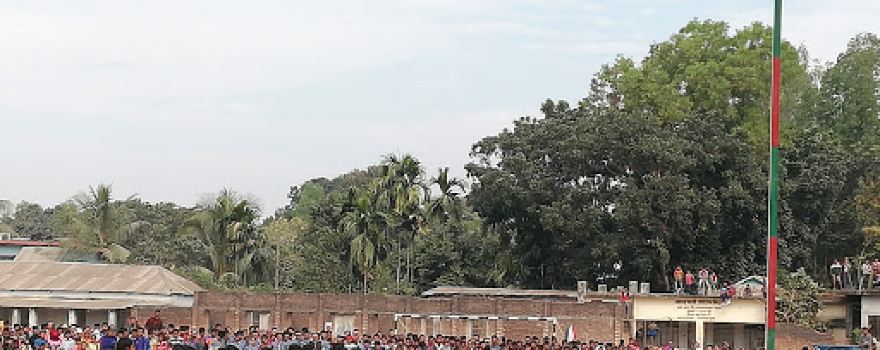 Nawabganj Govt. High School Field