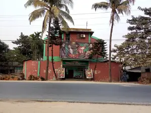 উল্লাস সিনেমা হল (Ullash Cinema Hall)
