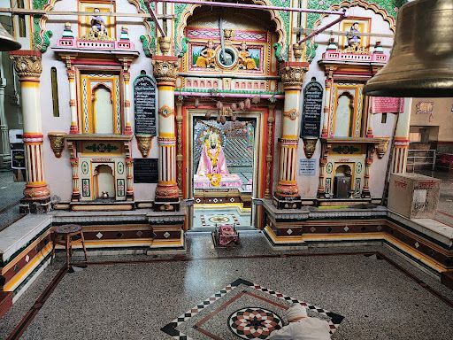Shri Govind Prabhu Rajmath Ridhapur Mahanubhav Panth