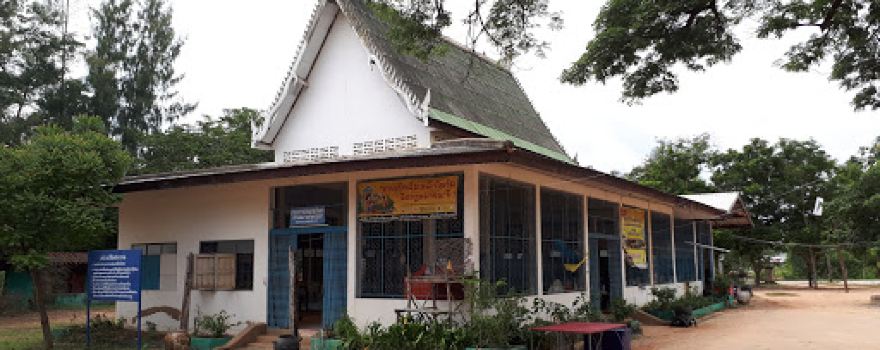 Wat Ban Sawe