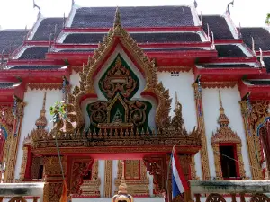 Wat Bo Kaew