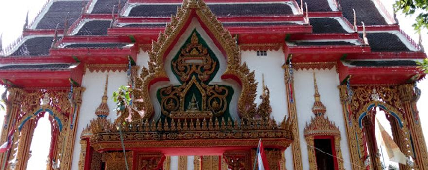 Wat Bo Kaew