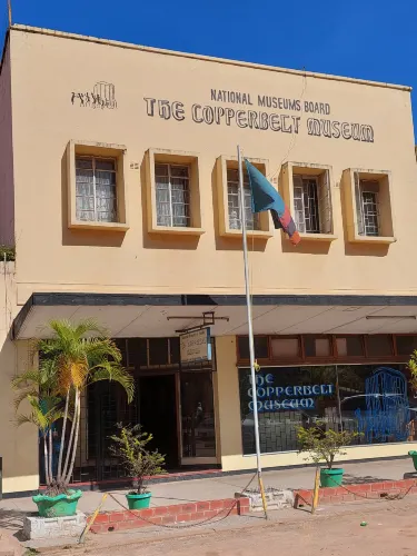 코퍼벨트 박물관