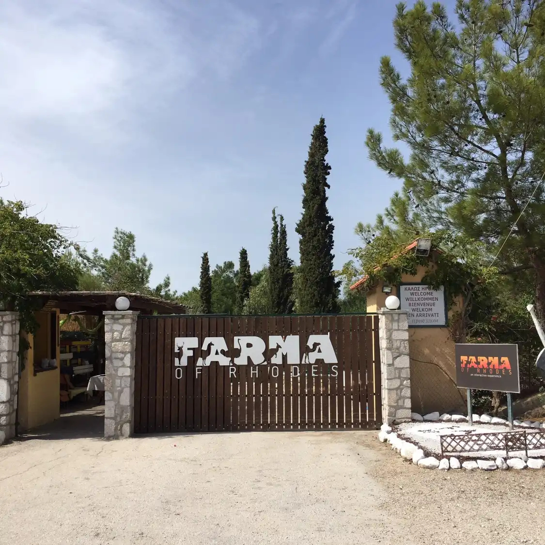 Hotels near Farma of Rhodes | Petting Zoo