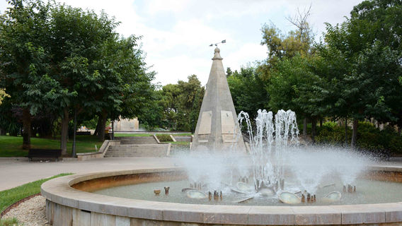 Parque de Sa Faixina