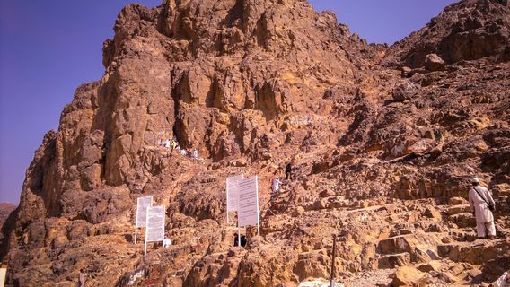 Uhud Mountain