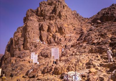 Uhud Mountain