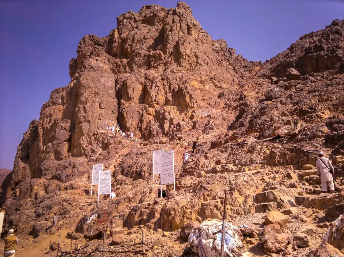 Hotels near Uhud Mountain