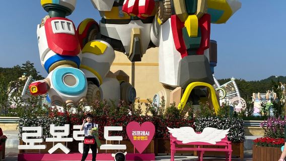 Robot Land