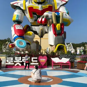 마산로봇랜드