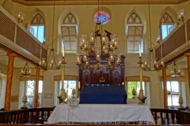 The Nidhe Israel Synagogue & Museum