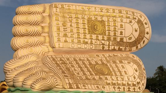 Mya Tha Lyaung Reclining Buddha