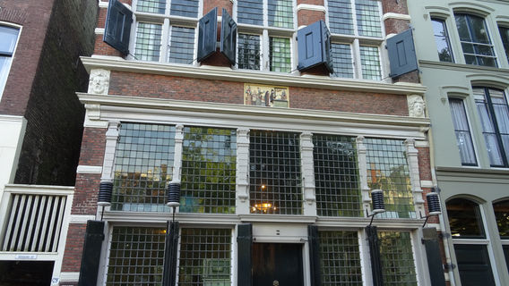 Stedelijk Museum De Moriaan