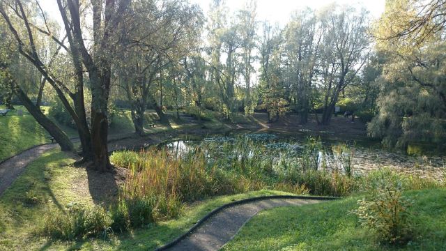 Municipal Botanical Garden