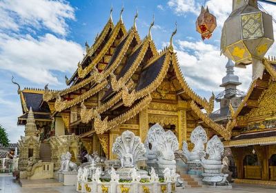 Wat Sun Pa Yang Luang
