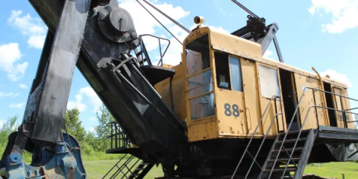 Minnesota Discovery Center