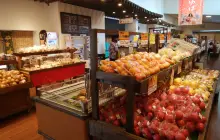 GENKIONSEN BANPAKU OYUBA