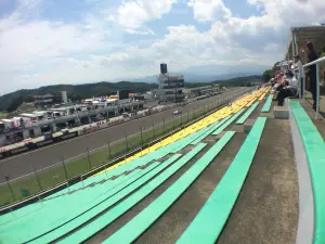 Sportsland Sugo