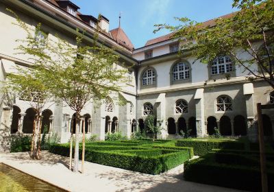 Отрив