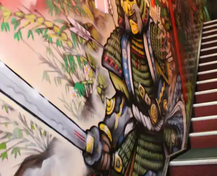 Samurai Gallery Australia周辺のホテル