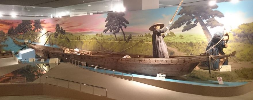 Oguchi Town History and Folklore Museum