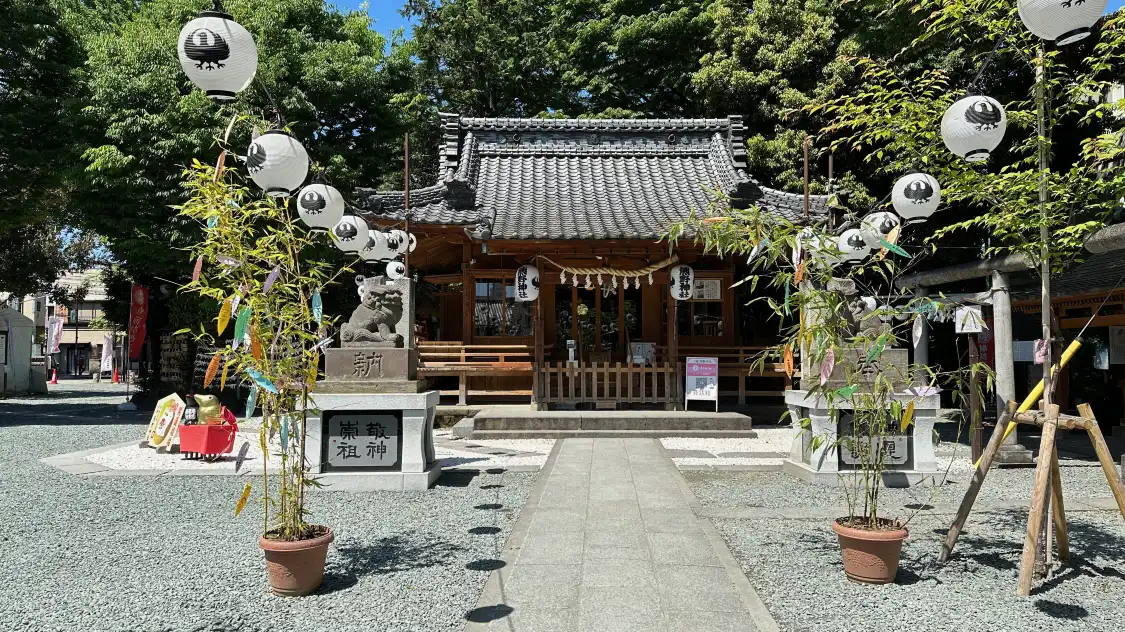 Hotels near Kawagoe Kumano Shrine