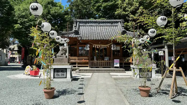 Các khách sạn gần Kawagoe Kumano Shrine