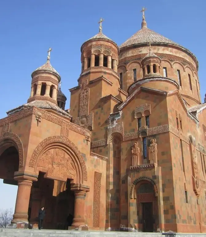 Abovyan